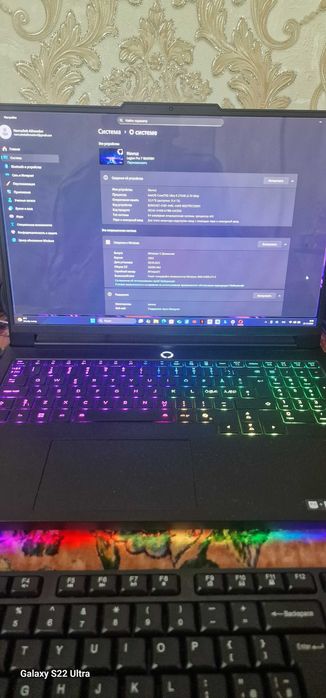 Lenovo legion 7 pro 16AX10H