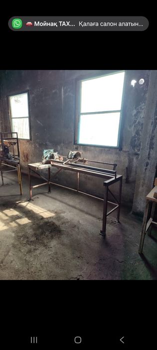 Столярныи цех ГОТОВЫИ БИЗНЕС