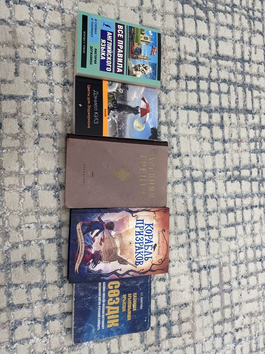 Срочно продаю книги