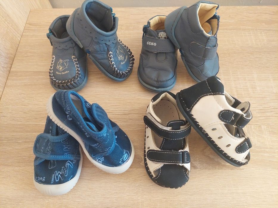 Обувчици BEKO за прохождане