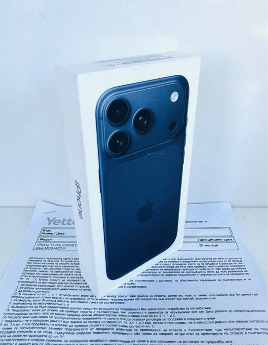 НОВ! iPhone 17 Pro 256GB Deep Blue ГАРАНЦИЯ 36 Месеца!