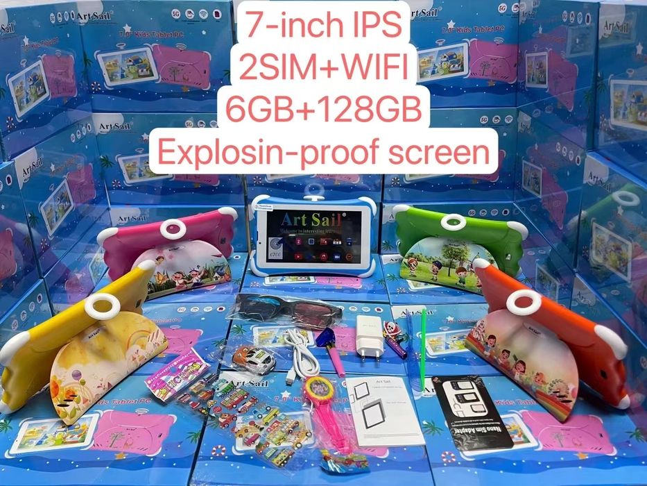 Планшет, ооочень удобный и для детей