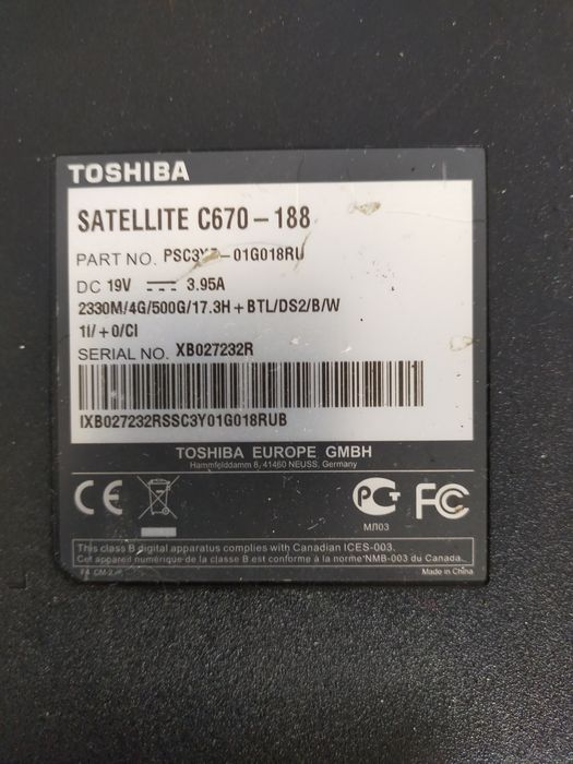 Ноутбук Toshiba или обмен на ssd 240