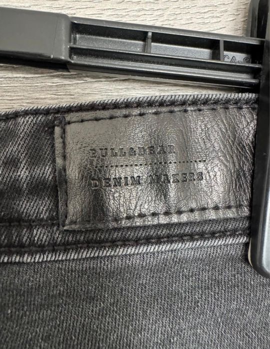 Blugi scurt barbati PULL&BEAR