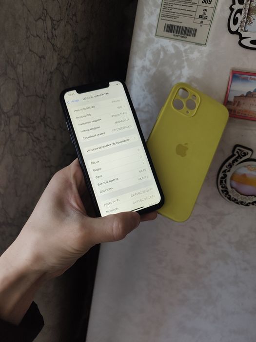 Iphone 11 Pro продам