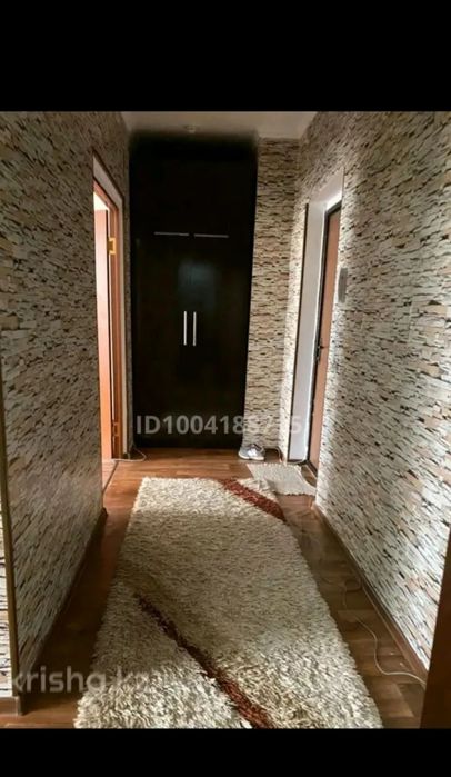 Квартира посуточно