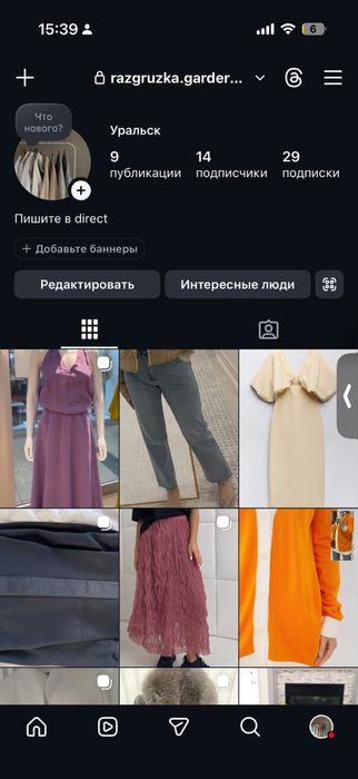 Платье турецкое , 36 размер