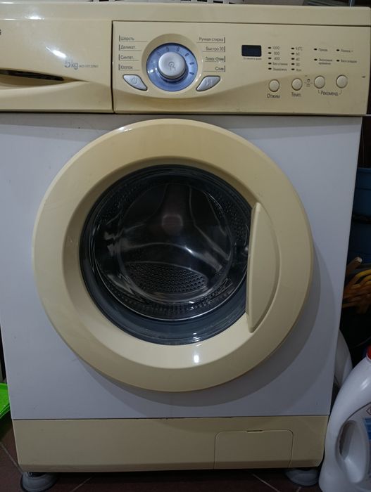 Стиральная машина.