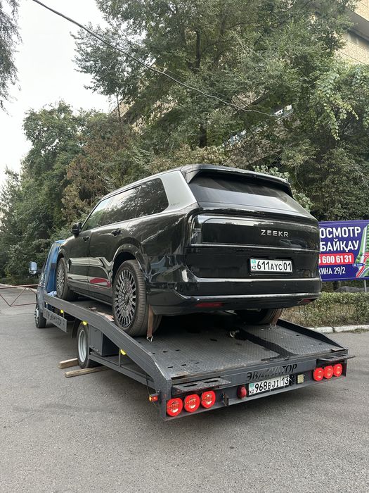 Эвакуатор не дорого