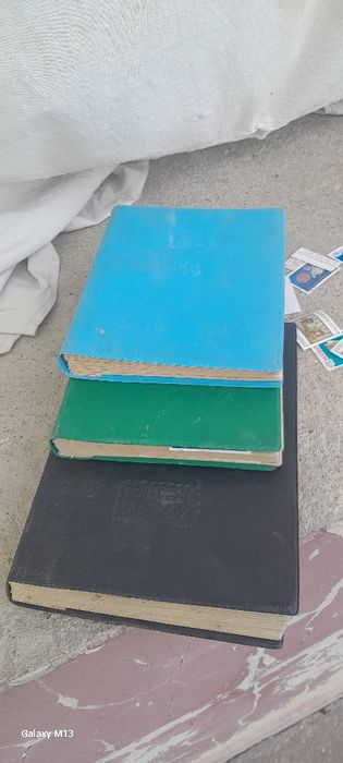 Хар хил турдаги маркалар