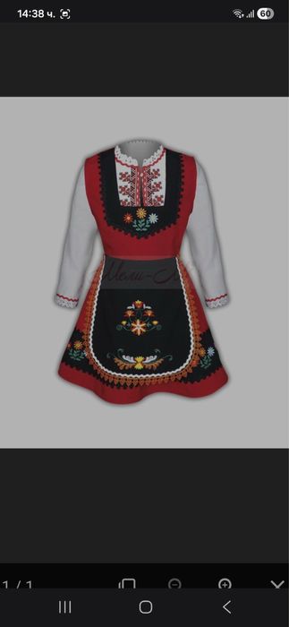 Детска носия за момиче