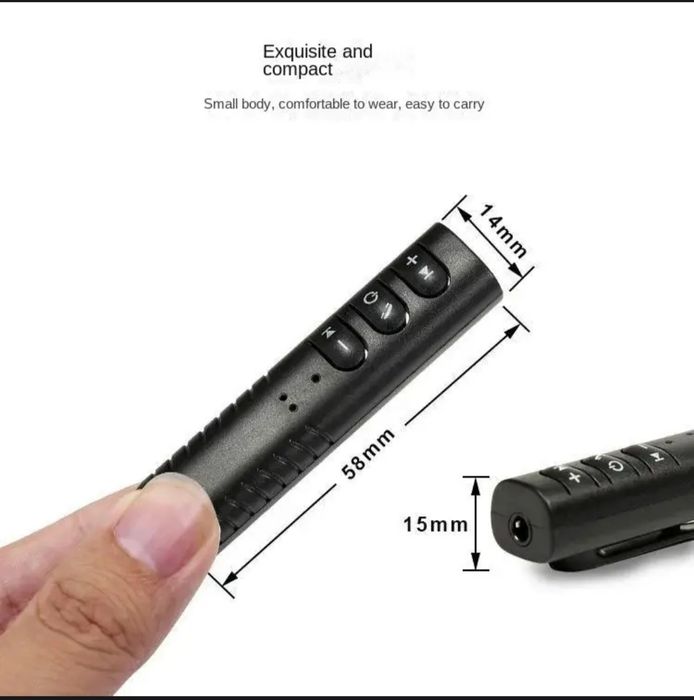 Беспроводной блютуз приемник