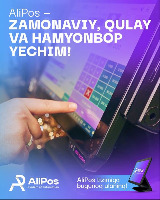 Alipos dasturini “Tayyor Biznes”(Pod klyuch)ôrnatish/Avtomizatsiyalash