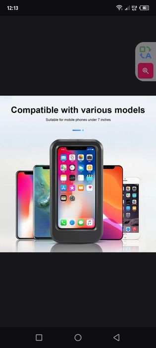 Держатель для телефон мото итд ниверсальный