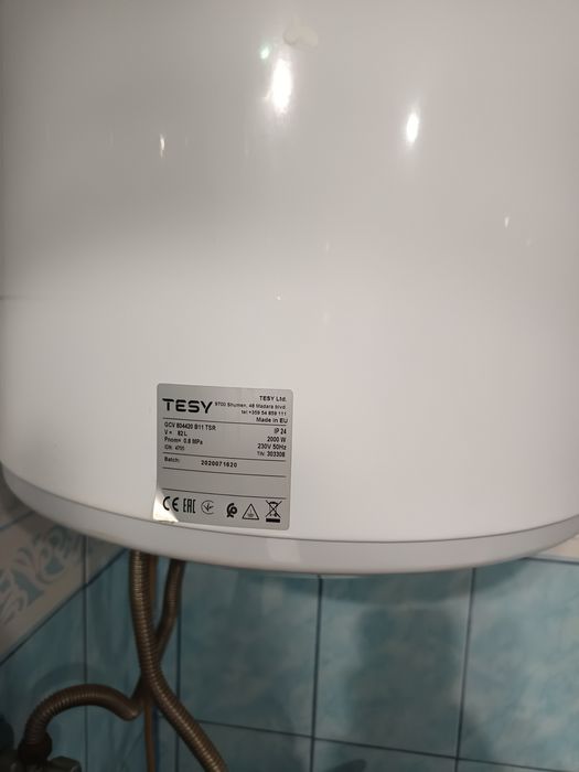 Boiler electric 82 l