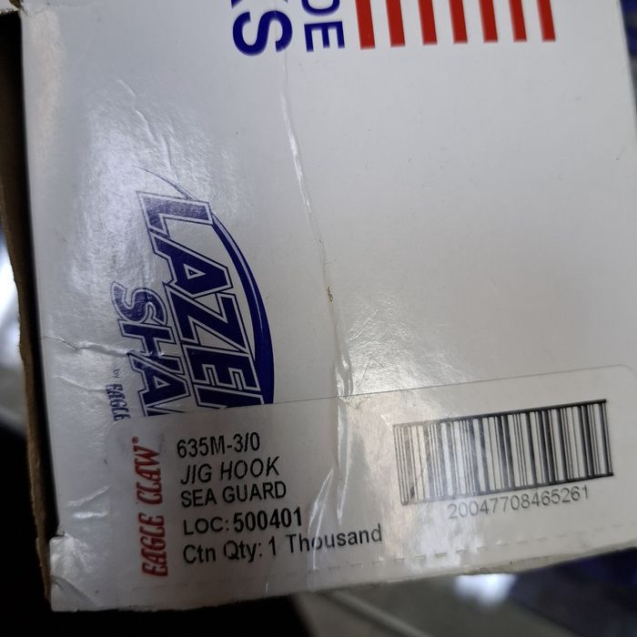 Куки да силиконови примамки