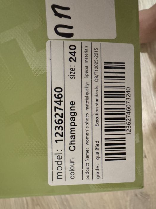 Продам    туфли