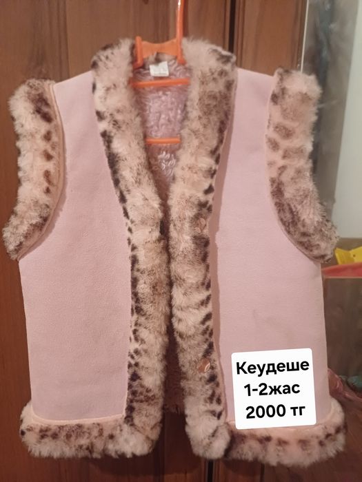 Зимние  детский  комбинезон и куртки