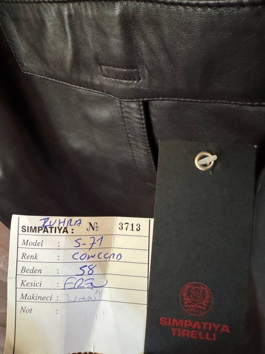 Натуралная Кожаная куртка