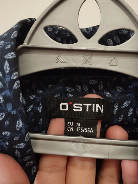 Рубашки мужские М