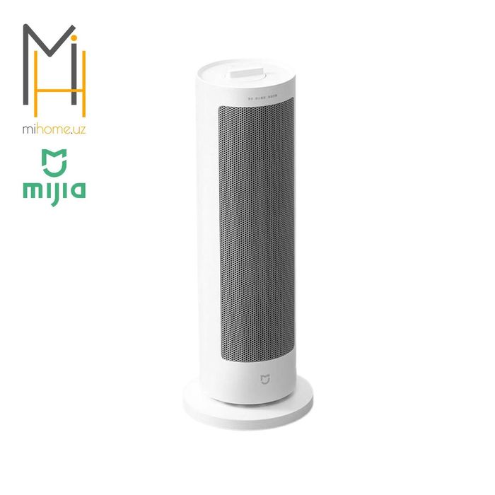 Обогреватель вертикальный Xiaomi Mijia Heater 2000W (LSNFJ03ZM)
