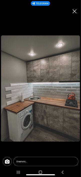 Укладка ламината !