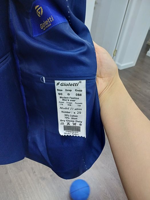 Костюм Gioletti 50 размер