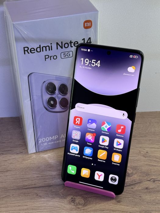 Redmi Note 14 pro 5g 512gb | Кэш-Маркет