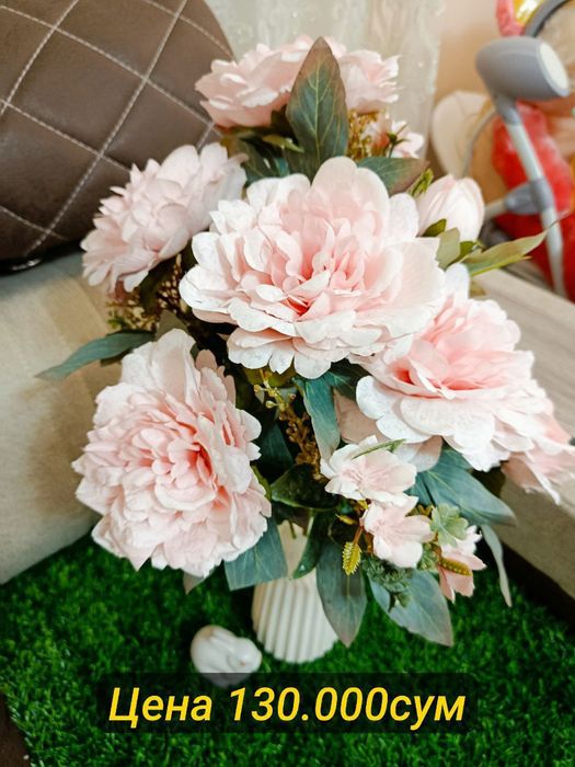 Суньий гуллар. Искусственный цветы