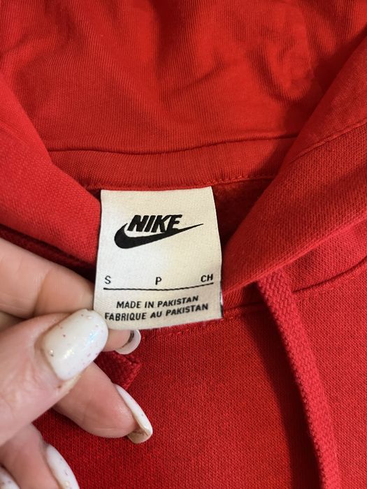Оригинален екип на NIKE