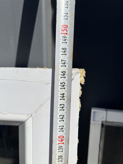 Пластиковое окно