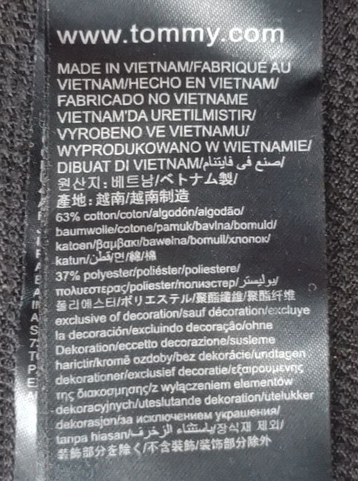 Tommy Hilfiger Polo Shirt оригинална тениска M памучна поло фланелка