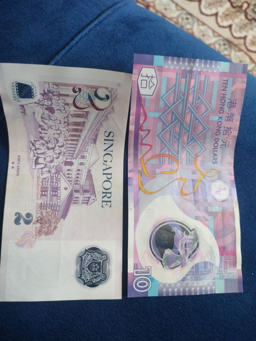 купюры  гонкок және сингапур