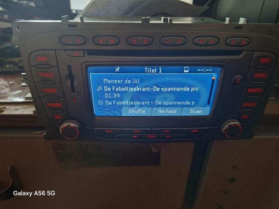 Оригинална Мултимедия FORD