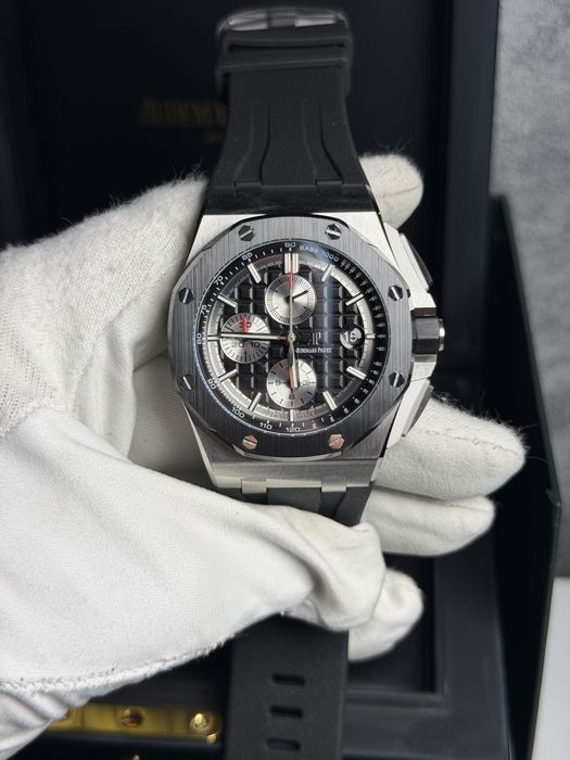 Audemars Piguet