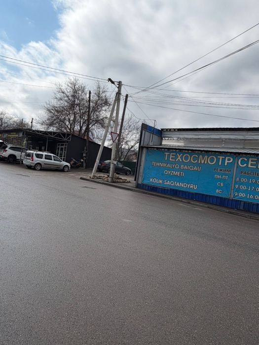 Продам помещения 15кв