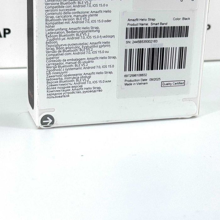 Bratara Amazfit Helio Strap | Sigilata | NOUA | Factura + Garantie | Pret Fix | ID027