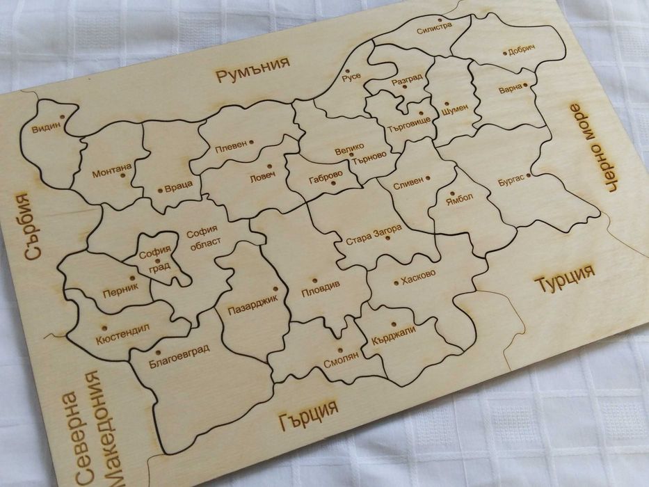 Карта пъзел                                .