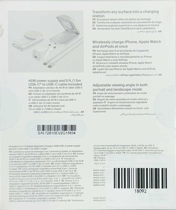 Incarcator Belkin 3-in-1 Foldable Magnetic Charger [#18092#]