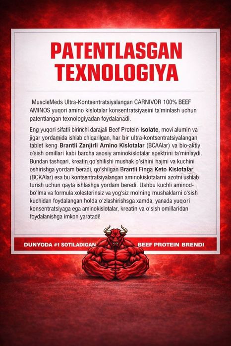 Muscle Med Carnivore Beef Amino 300 tablet