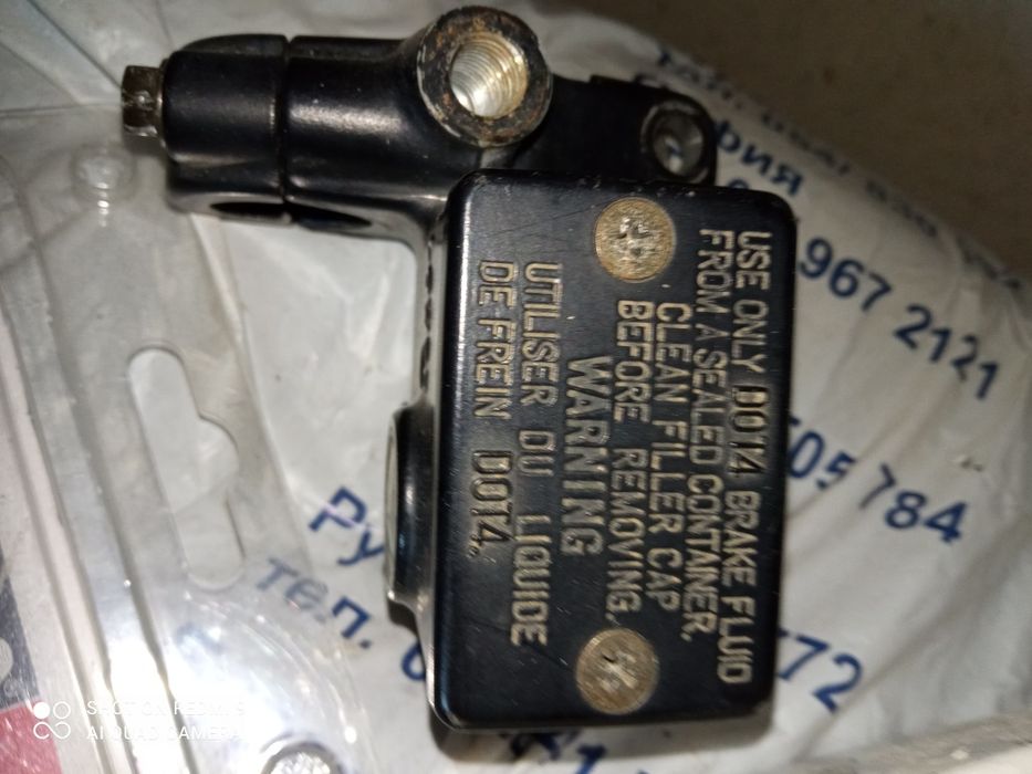 Части за скутер SUZUKI BURGMAN 200i