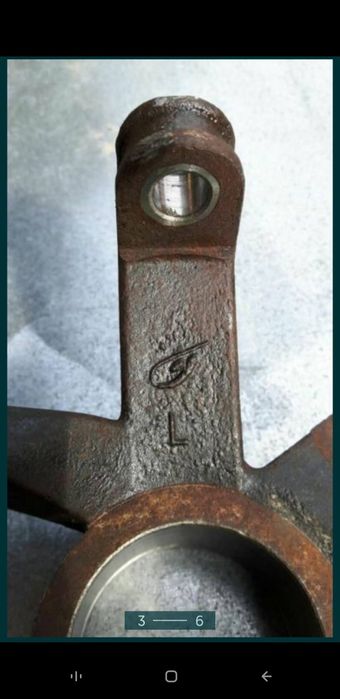 Fuzeta ATV cu aparatoare noroi