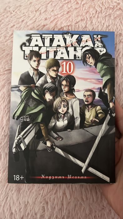 Продам книгу недорого