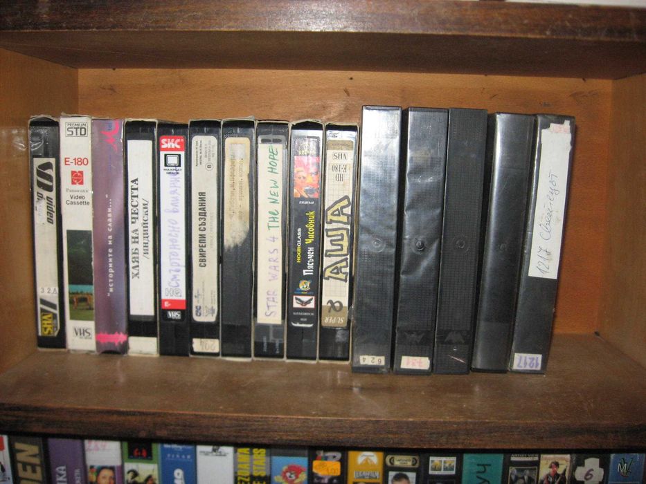 ЕВТИНИ видео касети