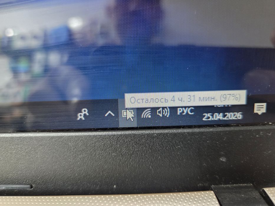 Ноутбук Asus X541S