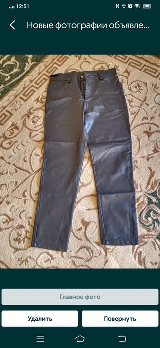 Женская разная одежда