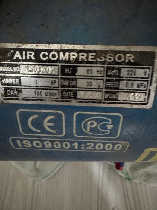 Компрессор Mateus