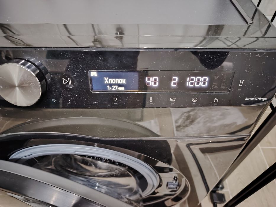 Стиральная машинка автомат