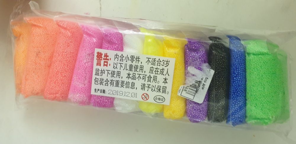 Набор для лепки