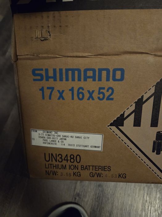 Shimano батерия BT-E8036 нова